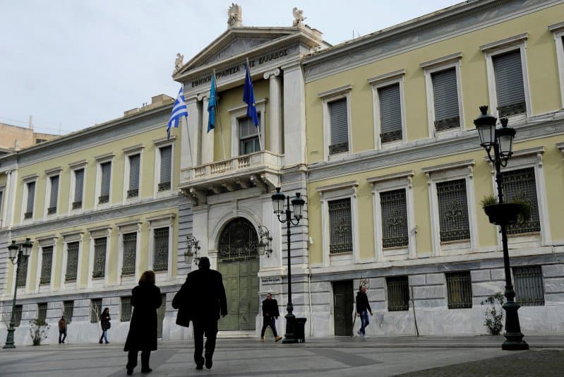greek national bank