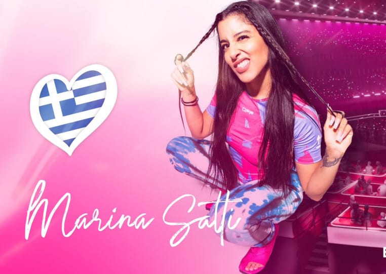 Greece to Present Marina Satti Eurovision 2024 Song in Special Show