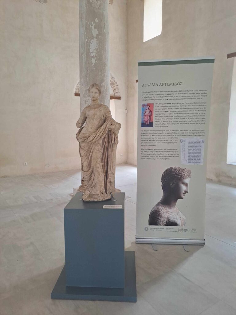 Repatriation of Greek Antiquities from Atlanta: A Triumph for Cultural Heritage