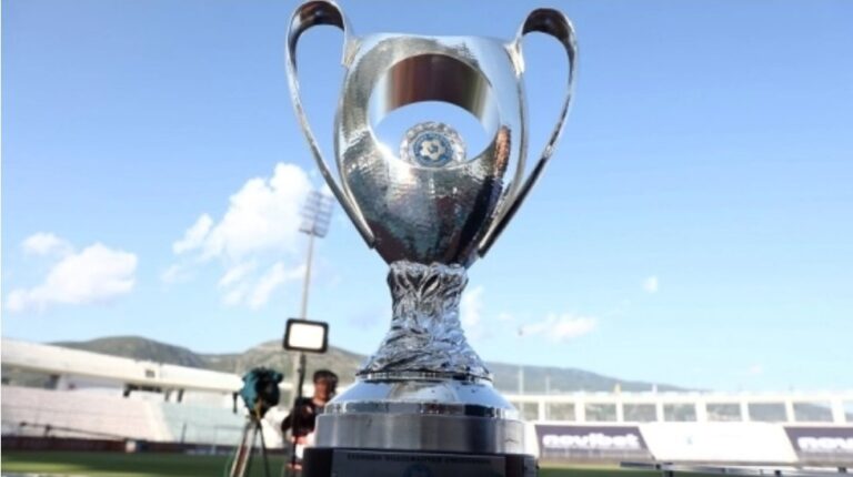 Greek Cup Final to Be Played Behind Closed Doors