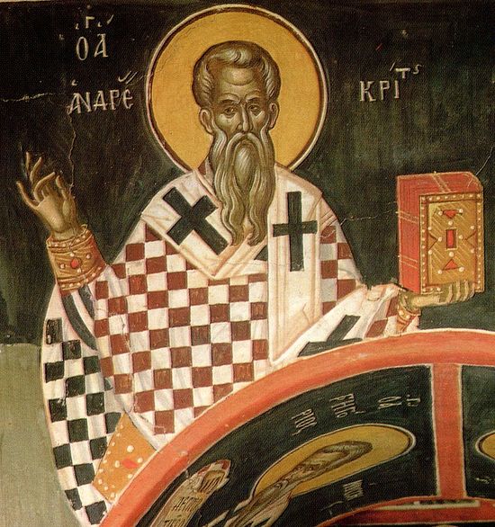 The Great Canon of Saint Andrew of Crete
