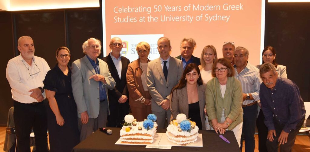 Celebrating 50 years of Modern Greek at Sydney University