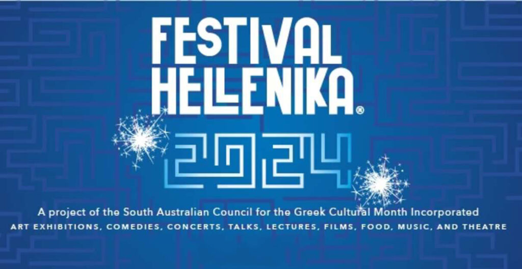 Adelaide’s Festival Hellenika – A Night of Zeibekika