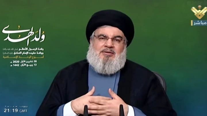 Hezbollah Issues Warning to Israel