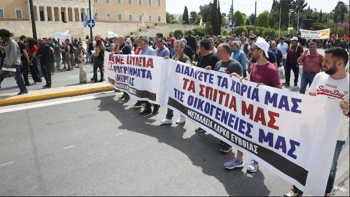 New strike hits public transport in Greece