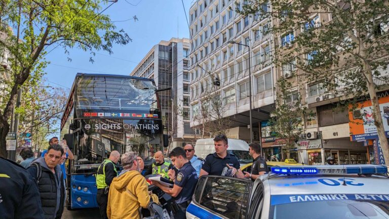 Trolley Accident in Athens: Six People Injured