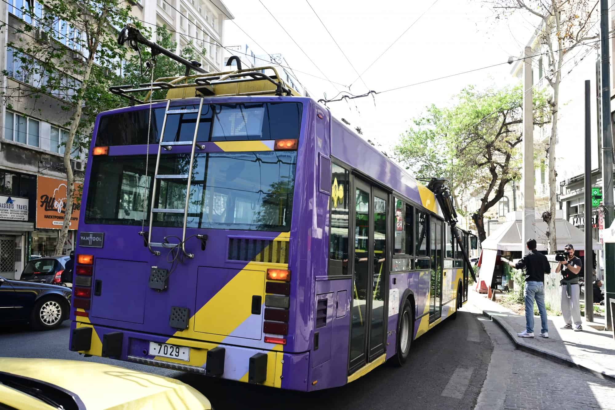 Trolley Accident In Athens: Six People Injured