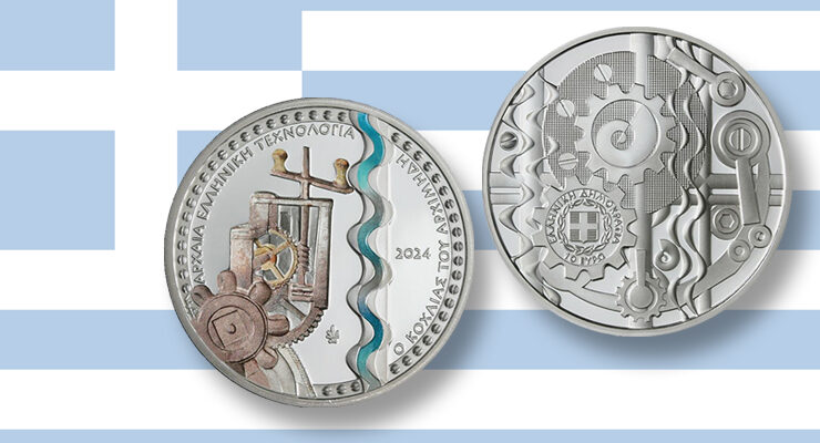 Greece in 2024 concludes its Ancient Greek Technology series of coins with a Proof silver €10 coin depicting the Archimedes screw. Images courtesy of Royal Scandinavian Mint.