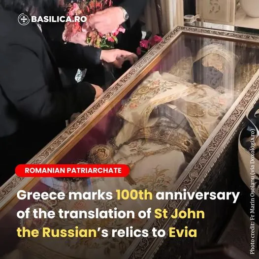 St. John the Russian's Relics to Evia