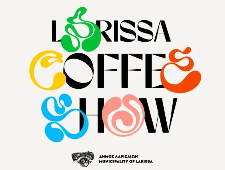 Larissa Coffee Show 2024