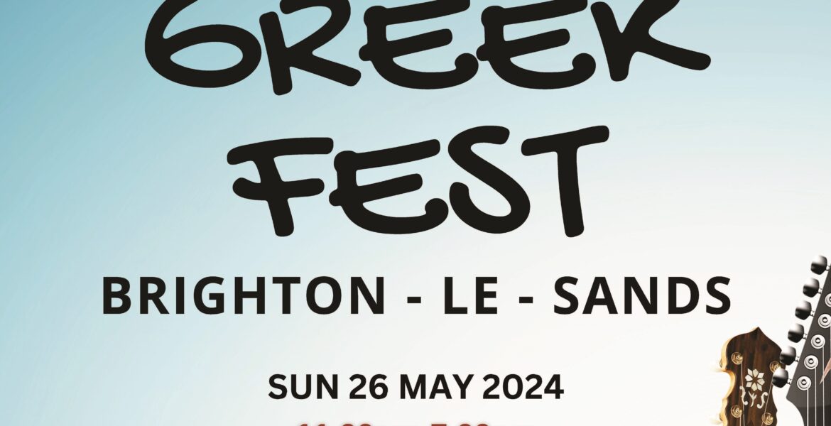 The Greek Festival returns to Brighton-le-Sands after 21 years