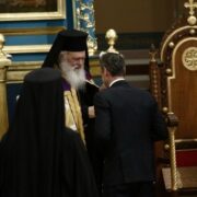 PM Kyriakos Mitsotakis Attends Holy Thursday Liturgy at Athens Cathedral