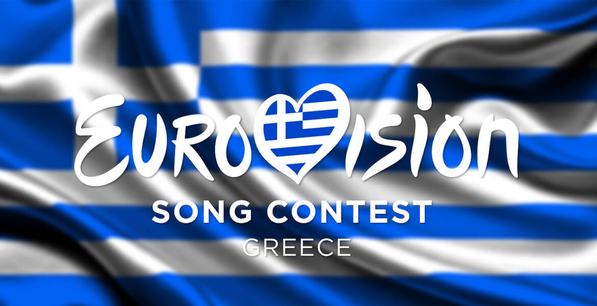 eurovision greece