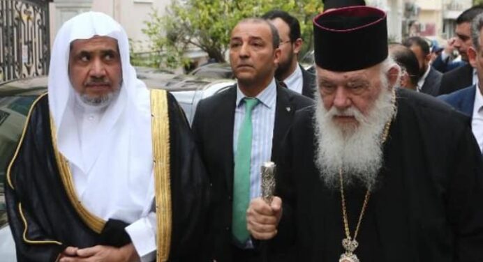Archbishop Hieronymos and Muslim World League Secretary-General Advocate for Peace in Joint Meeting