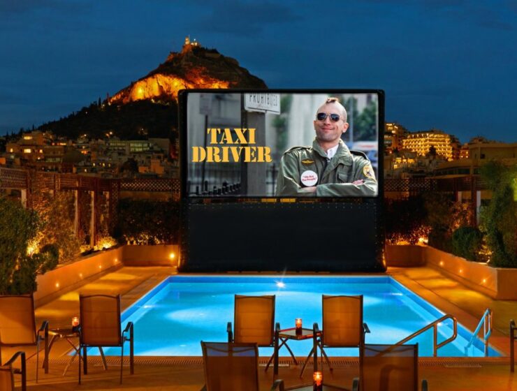 Hotel Grande Bretagne athens summer cinemas movies