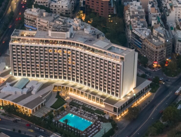 The Ilisian": The new name of the Athens Hilton