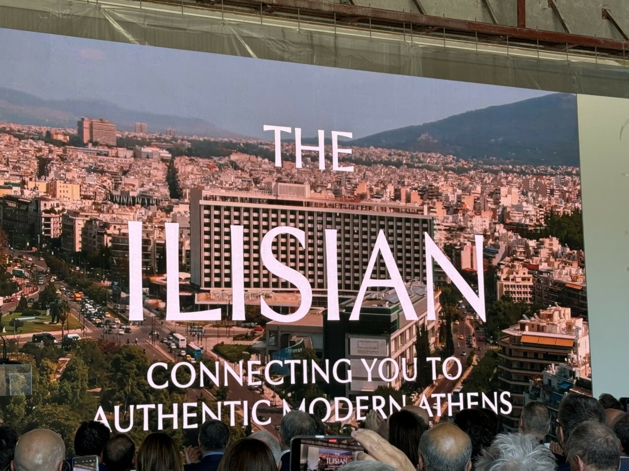 The Ilisian": The new name of the Athens Hilton