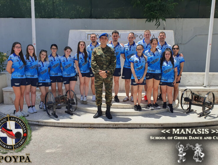 The MANASIS School of Greek Dance and Culture stands as a beacon of Greek heritage in Melbourne, Australia.