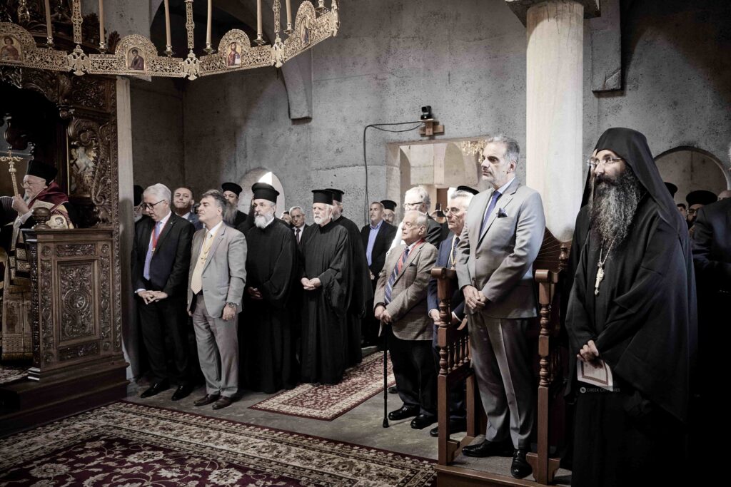 Ecumenical Patriarch Bartholomew