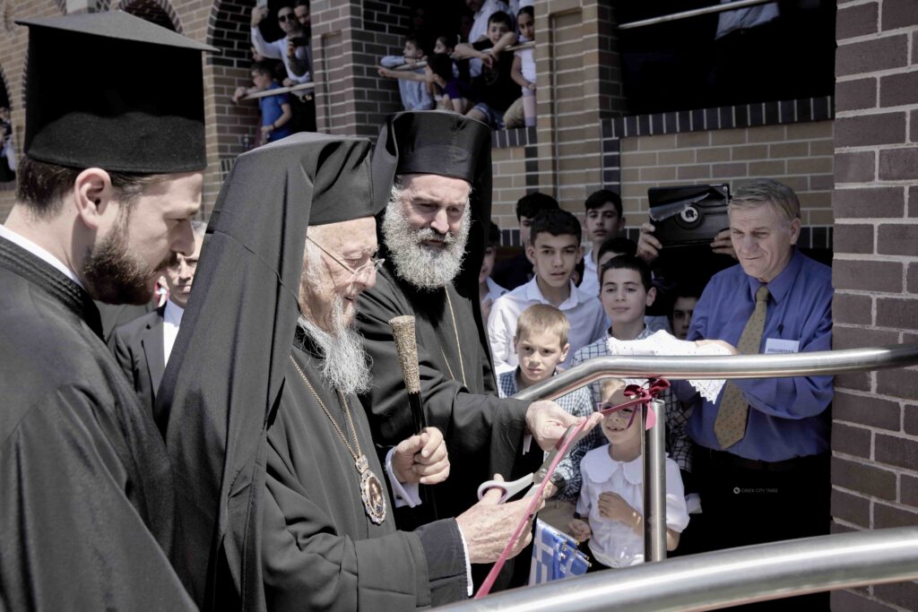 Ecumenical Patriarch Bartholomew