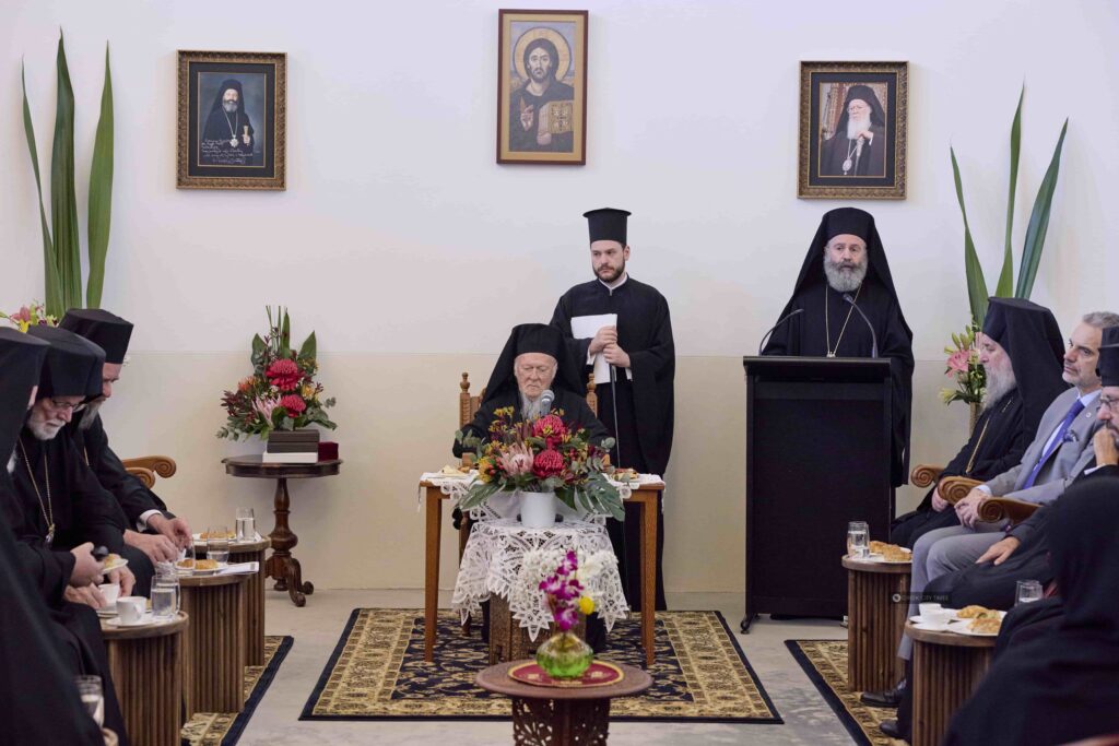 Ecumenical Patriarch Bartholomew