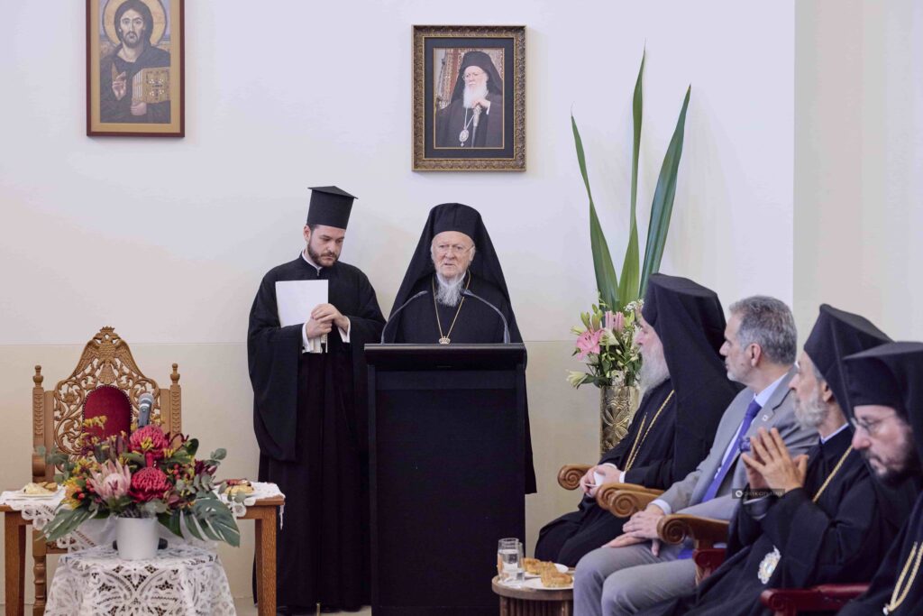 Ecumenical Patriarch Bartholomew
