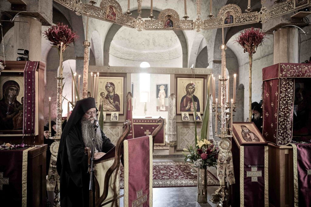 Ecumenical Patriarch Bartholomew