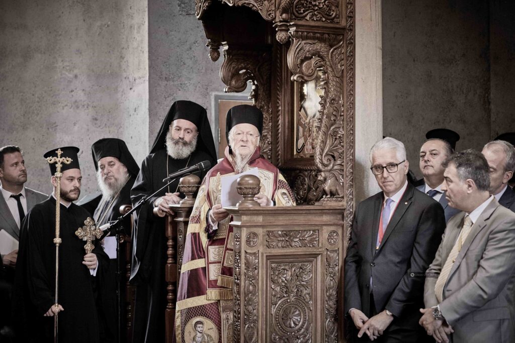 Ecumenical Patriarch Bartholomew