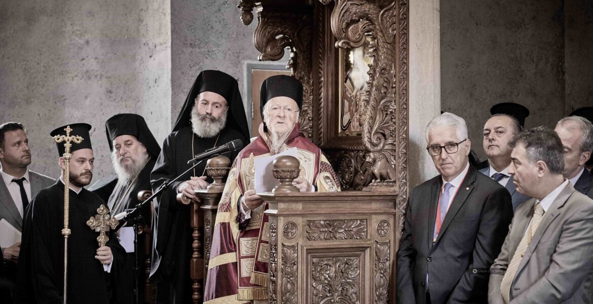 Ecumenical Patriarch Bartholomew