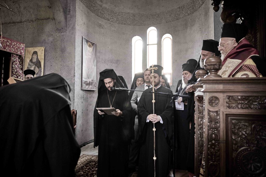Ecumenical Patriarch Bartholomew