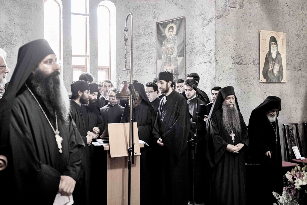 Ecumenical Patriarch Bartholomew