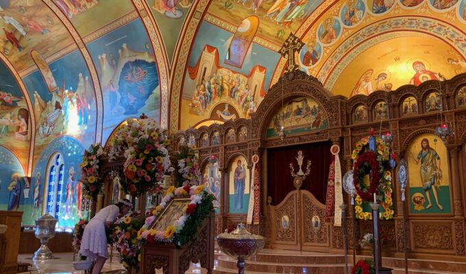 Holy Trinity Greek Orthodox Church of Greater Orlando