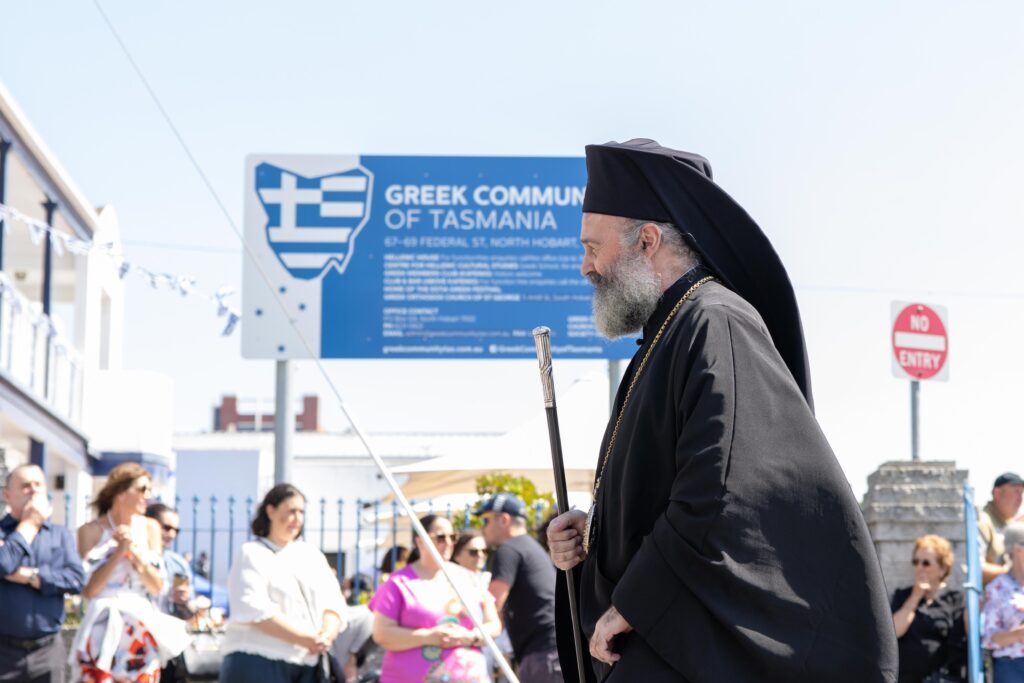 Archbishop Makarios at Estia Greek Festival 2 Feb 2025