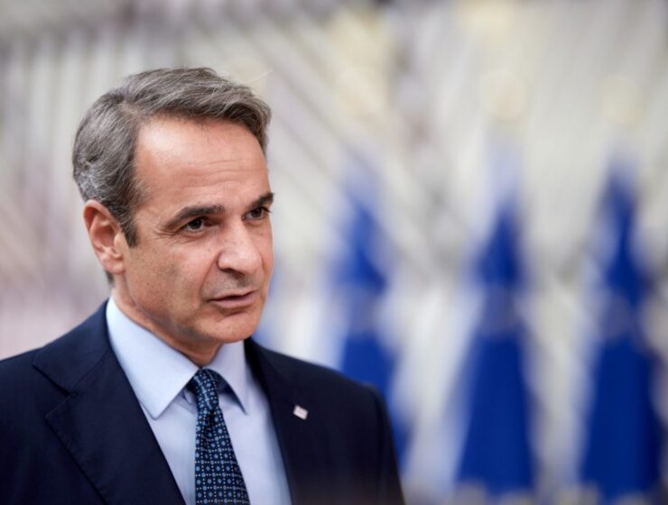 Kyriakos Mitsotakis