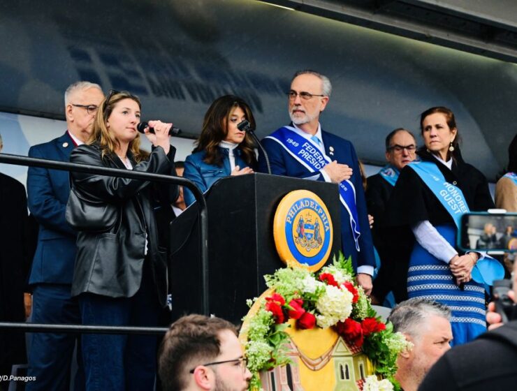 Στα γαλανόλευκα ντύθηκε η Φιλαδέλφεια