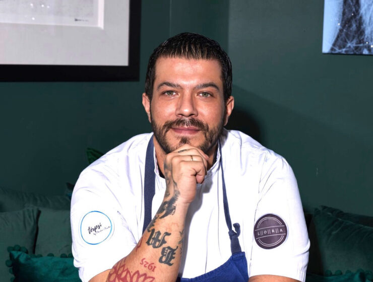 Handmade with Love, by Chef Christos Bisiotis