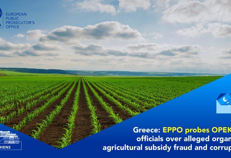 The EPPO in Athens 🇬🇷 has led searches involving public officials of OPEKEPE over alleged organised agricultural subsidy fraud and corruption. The successful execution was only possible thanks to the excellent support of @hellenicpolice .