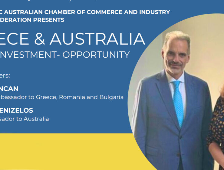 "Greece-Australia Trade Summit: Key Sectors and Incentives for Investors Revealed