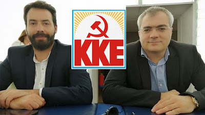 KKE