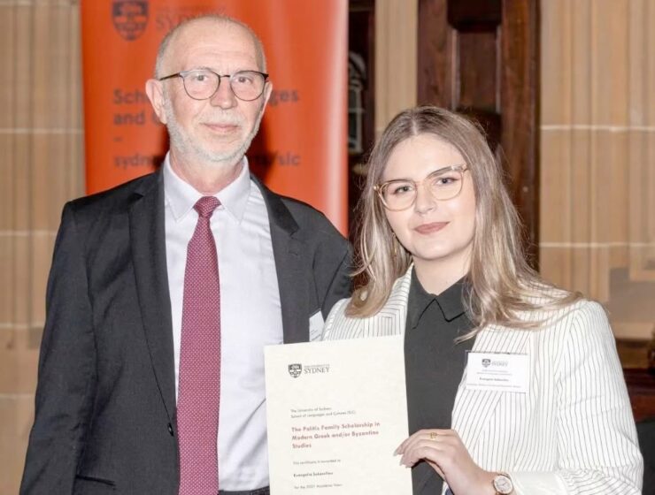 Nick Politis Scholarship at Sydney Uni Honouring Greek Heritage Nears Deadline