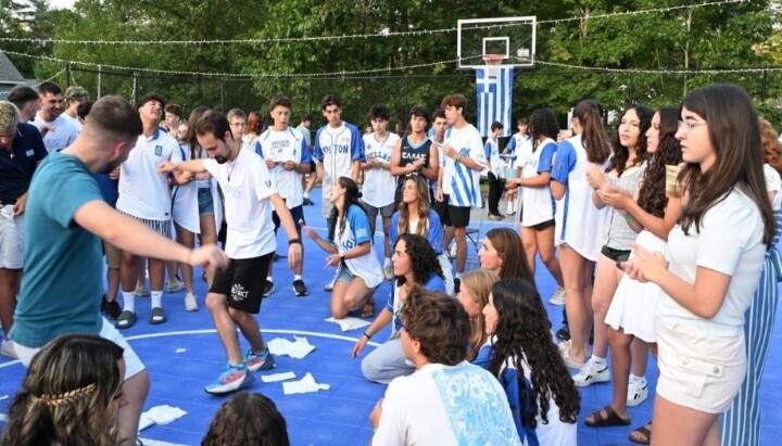 Photo: Greek Orthodox Metropolis of Boston