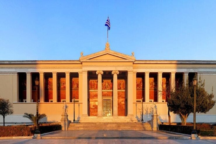 NKUA Digital Degrees