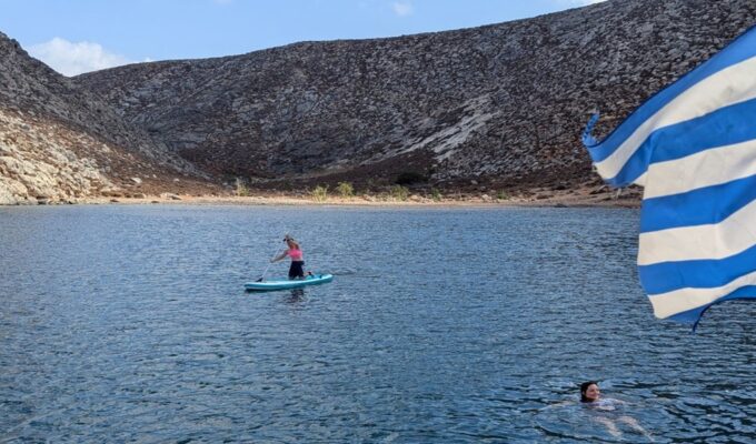 A Travel Mazi Mou Adventure. ©2025 Travel Mazi Mou/Krystina Kalapothakos