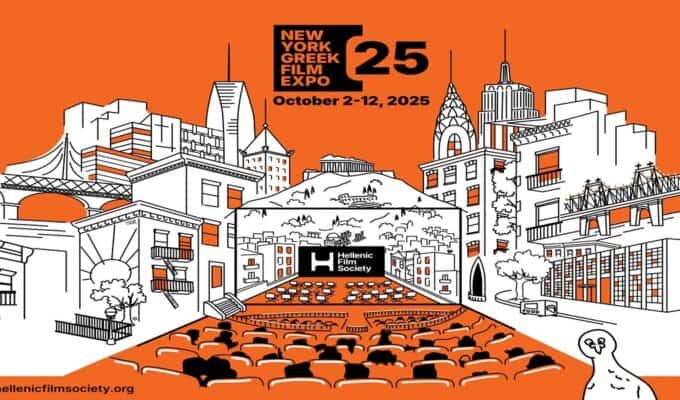 New York Greek Film Expo 2025 poster - image is a collage of NYC skyline and the famous Cine Paris outdoor theater in Athens, on an orange background