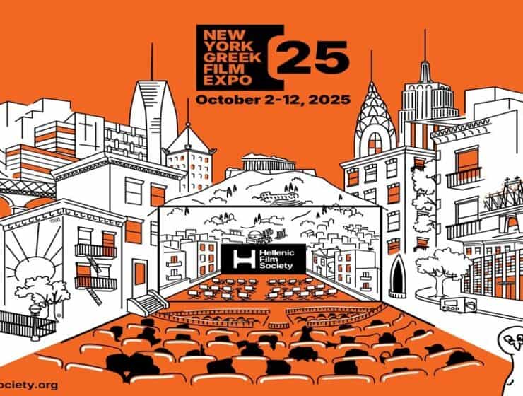 New York Greek Film Expo 2025 poster - image is a collage of NYC skyline and the famous Cine Paris outdoor theater in Athens, on an orange background