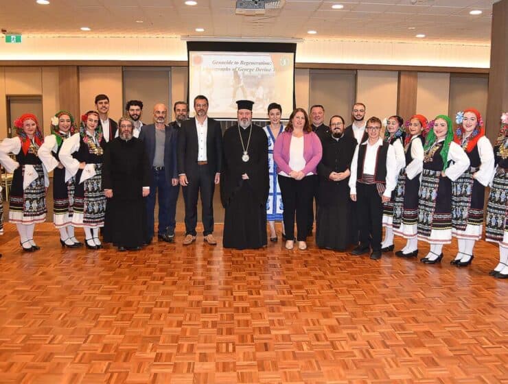 Pontoxeniteas NSW dancers celebrate Pontian heritage in Treloar tribute.