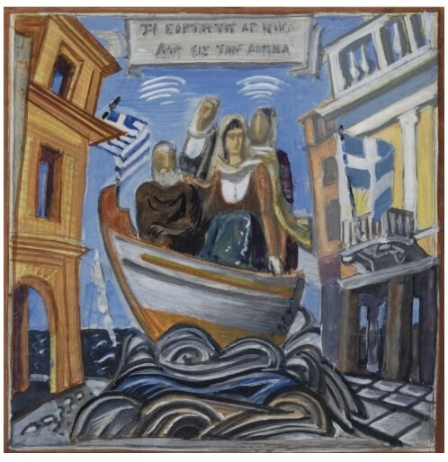 Dimitris Pikionis and the Poetry of Place A Skiathos Exhibition Rediscovers the Architect Who Reshaped How We Walk Through Athens