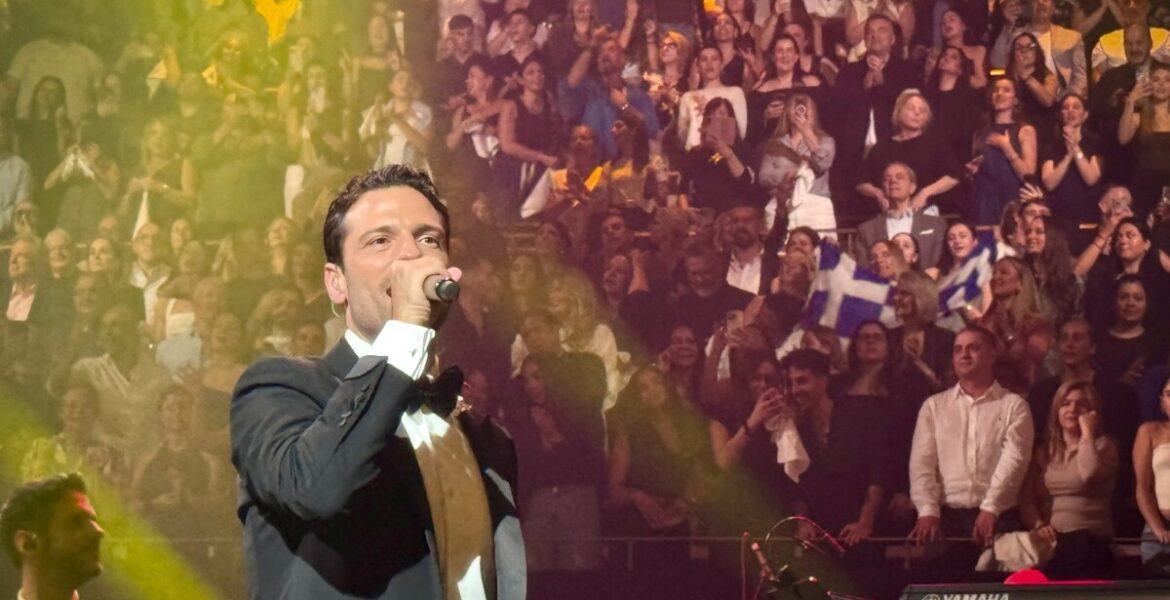 Konstantinos Argiros Sydney Feels LIke Home