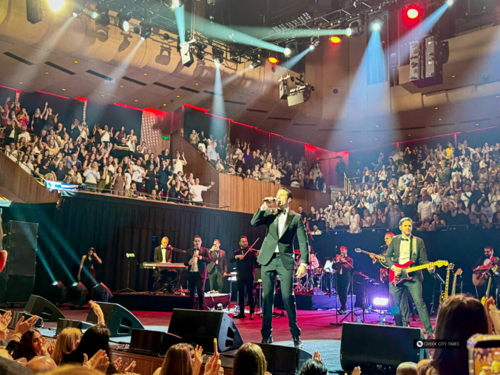 Konstantinos Argiros Sydney Feels like Home