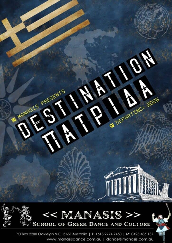 Itinerary map for Destination Patrida 2026; 5. Custom dance uniforms - Alt: Uniforms for Destination Patrida 2026 tour